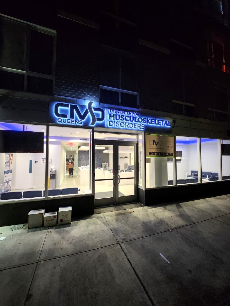 Clinic in Queens - photograph 1